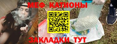 хмурый Свободный