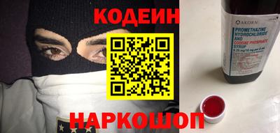 хмурый Свободный