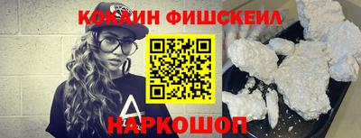 хмурый Свободный