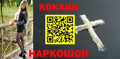 а пвп мука Севастополь