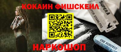 хмурый Свободный