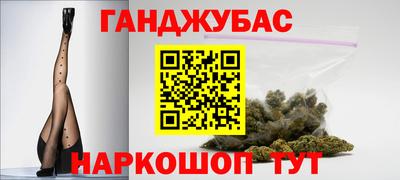 а пвп мука Севастополь