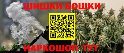 а пвп мука Севастополь