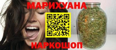 а пвп мука Севастополь