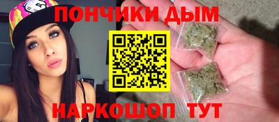 хмурый Свободный