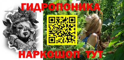 а пвп мука Севастополь