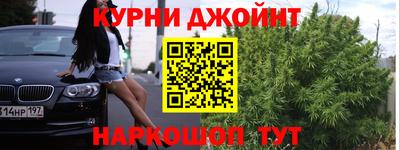 а пвп мука Севастополь
