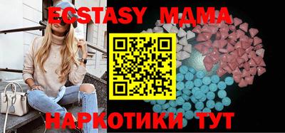 хмурый Свободный