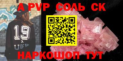 хмурый Свободный