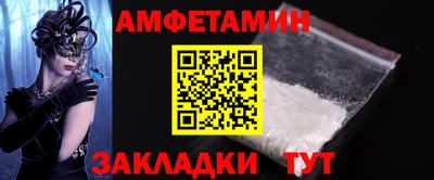 а пвп мука Севастополь
