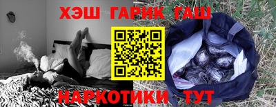хмурый Свободный