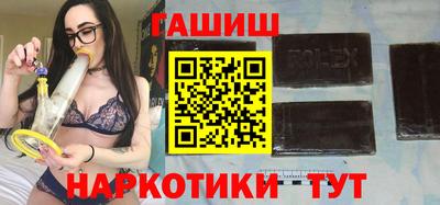а пвп мука Севастополь