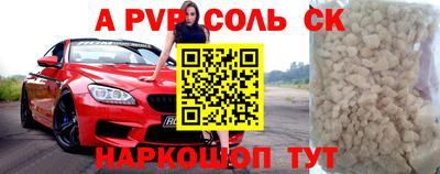 хмурый Свободный